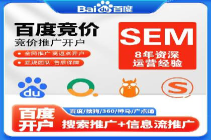 新闻资讯类平台的信息流广告投放策略案例