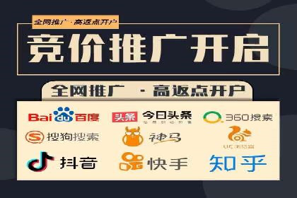 SEM广告如何助力企业快速提升品牌知名度？——案例分析