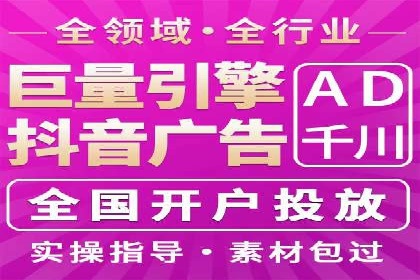 百度推广关键词策略：如何选择高转化率词汇