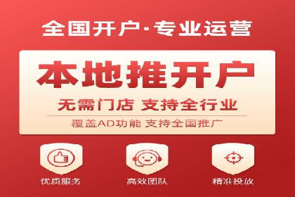 知乎信息流广告投放策略的五大关键点及案例