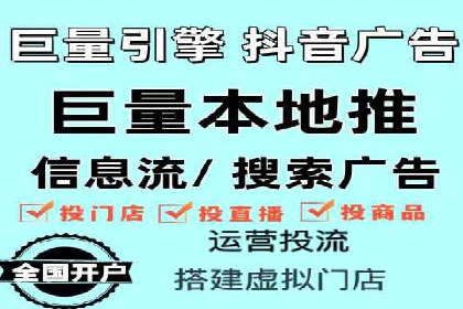 案例剖析：SEM竞价优化助力企业实现品牌知名度提升